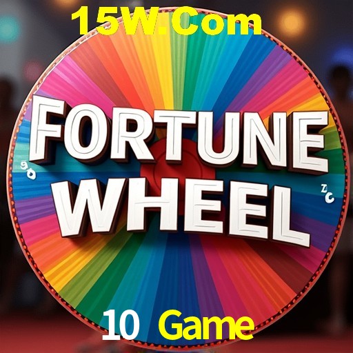 Seasonal Promotions 10 Game