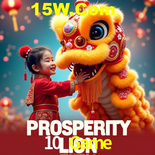 Secure Login 10 Game