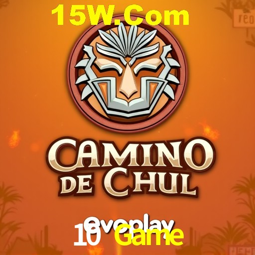 2FA Security 10 Game